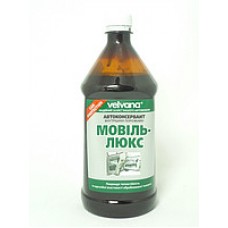 Мовиль-люкс, консервант Velvana 0,8 кг